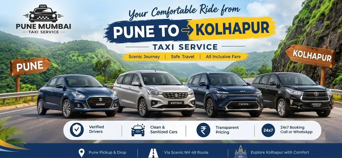 Pune to Kolhapur taxi service - Dzire, Ertiga, Kia Carens and Innova Crysta from Pune to Kolhapur